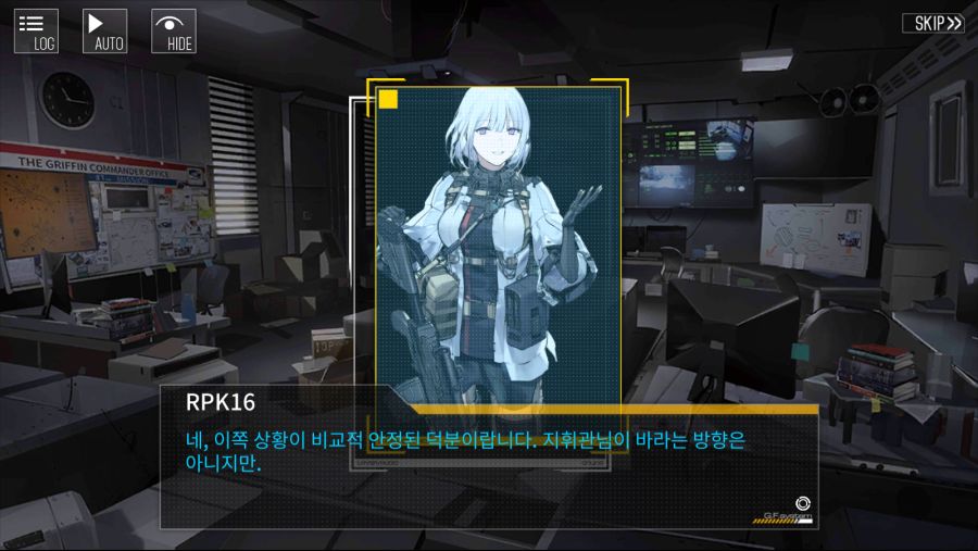 kr.txwy.and.snqx_Screenshot_2021.06.25_19.11.15.png
