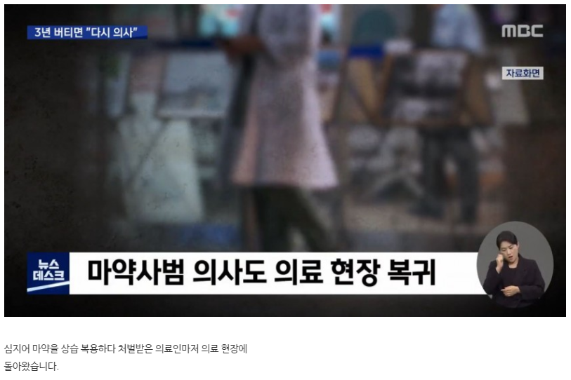 화면 캡처 2021-06-25 223712.png