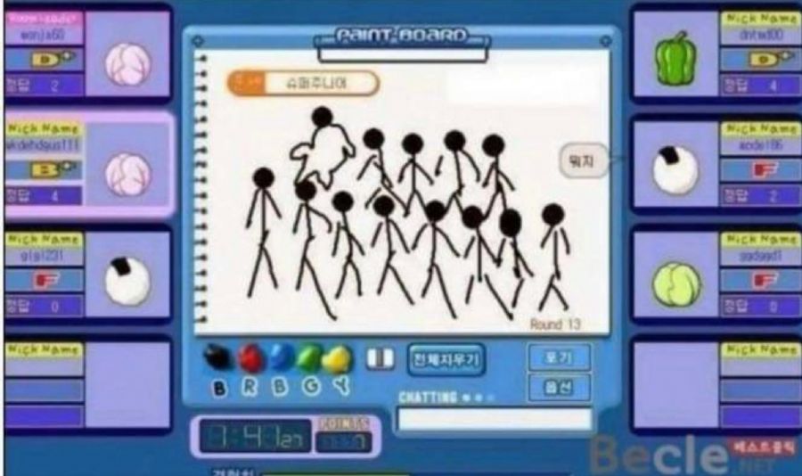 본인 캐치마인드를 본 슈퍼주니어 신동_1.jpeg
