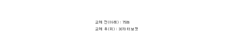 화면 캡처 2021-06-27 122614.png