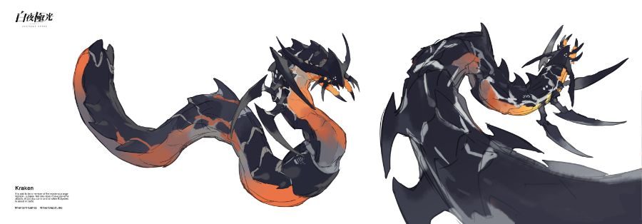 암귀, 4천사 설정아트_6.jpg