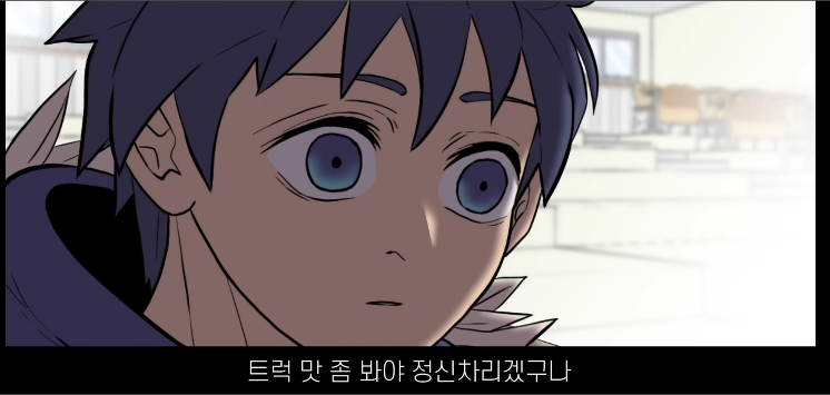 동네마트에서 휘핑 크림 샀는데 유통기한 1달 이상 지난거였음_2.png