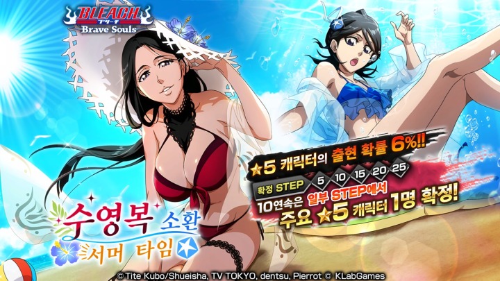 주식회사 소울즈 이미지
