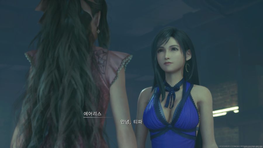 FINAL FANTASY VII REMAKE_20210622003234.jpg