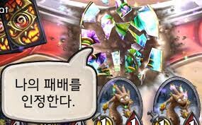 국제공항서 일하는 사람이 여객썰 푼단다 - 이 짓 좀 하지 마라 좀 (2) -_1.jpg