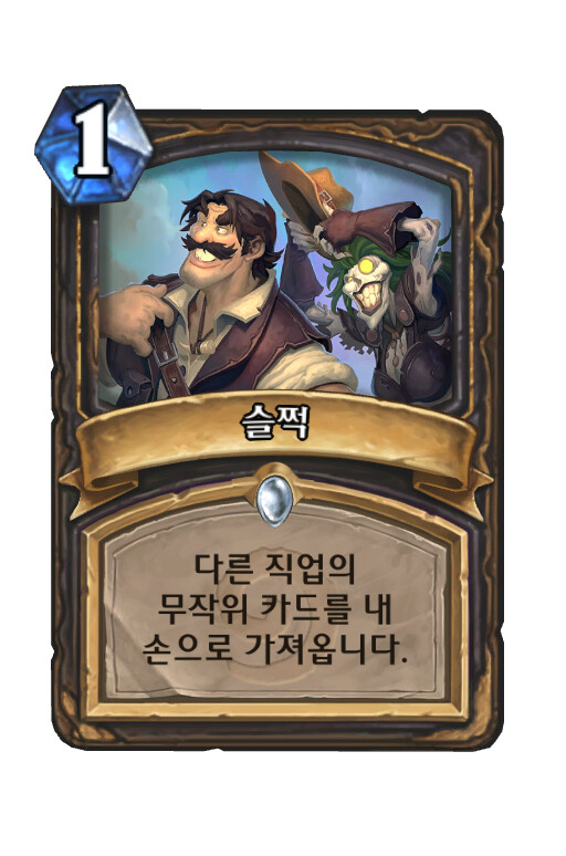 국제공항서 일하는 사람이 여객썰 푼단다 - 이 짓 좀 하지 마라 좀 (2) -_3.jpg