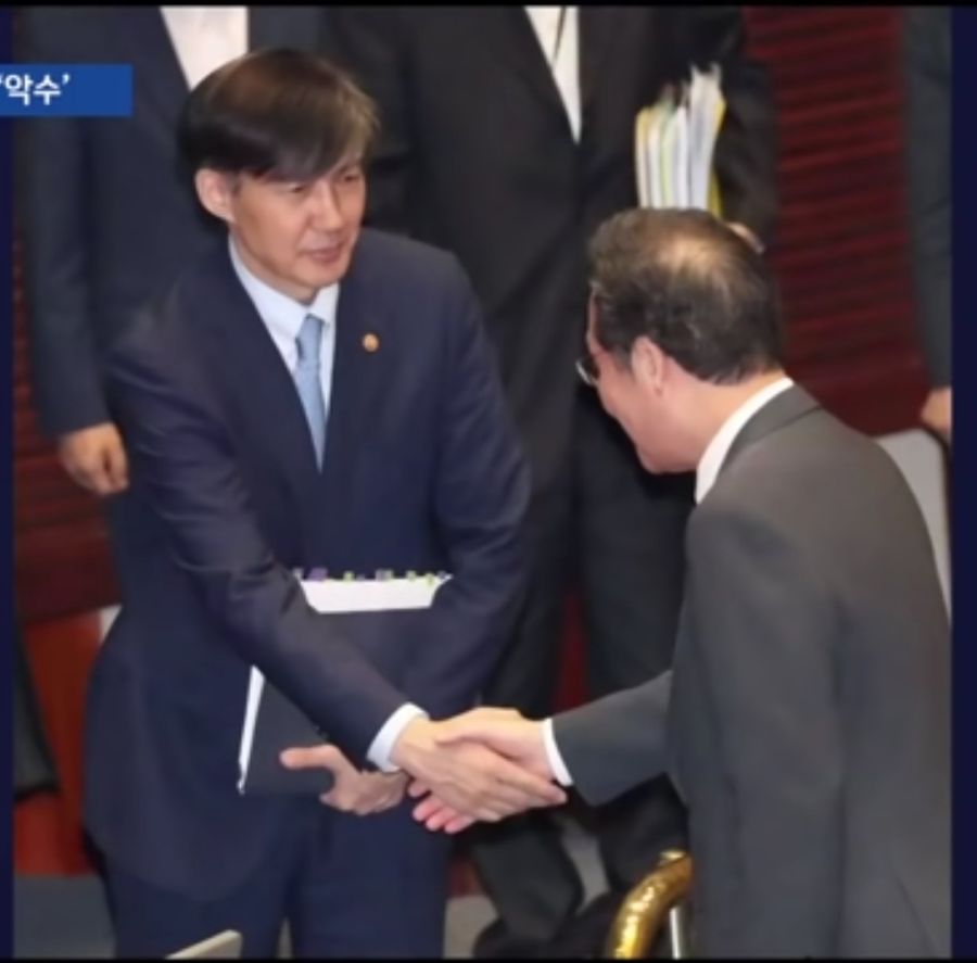 조국 전장관이 이낙연을 지지한다라_1.jpg