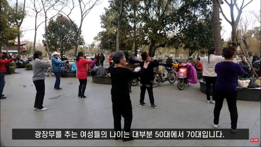 중국 광장이나 공원에 춤 추는 사람들이 많은 이유_14.jpg