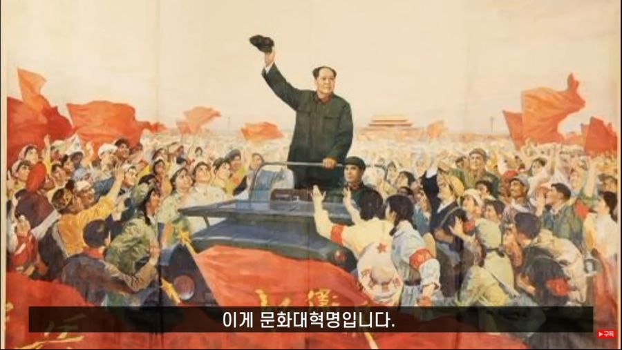 중국 광장이나 공원에 춤 추는 사람들이 많은 이유_44.jpg