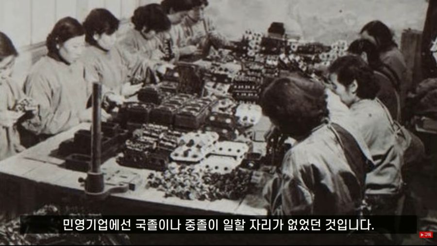 중국 광장이나 공원에 춤 추는 사람들이 많은 이유_79.jpg
