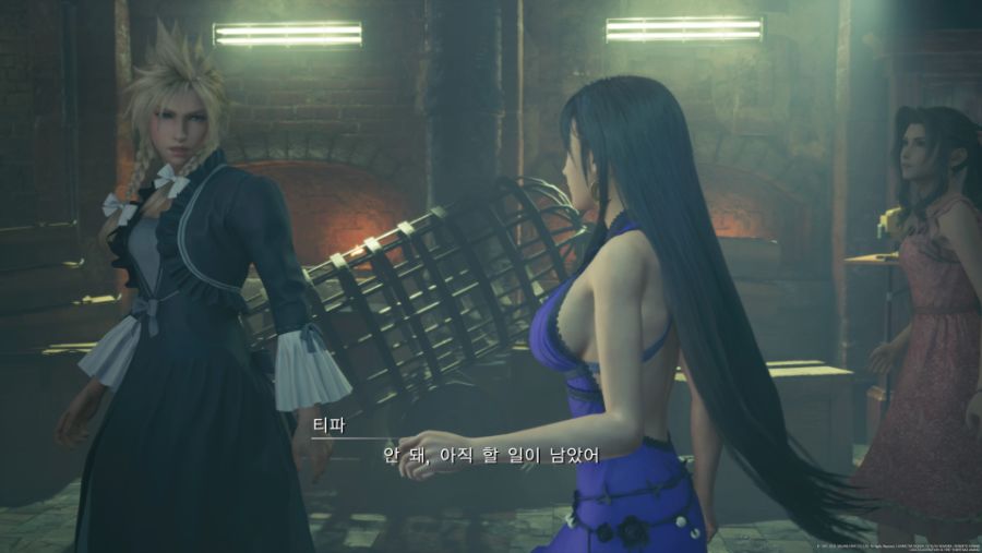 FINAL FANTASY VII REMAKE_20210622003250.jpg