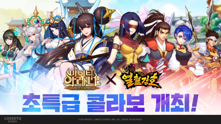 마이티PC 이미지