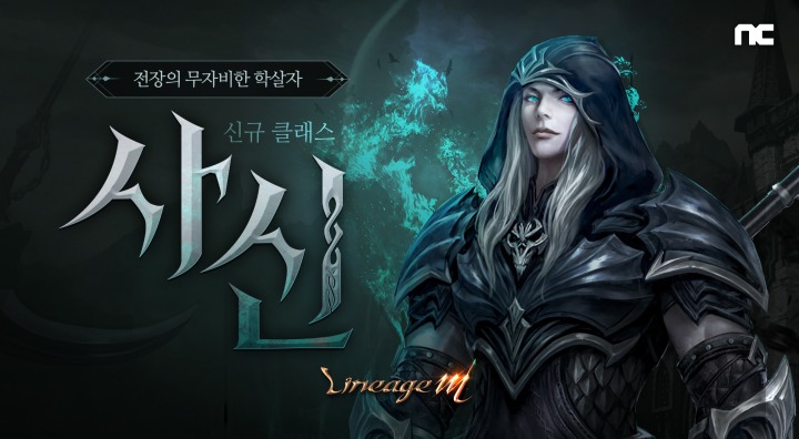 (주)나눔체육시설 이미지