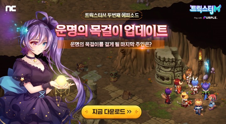 챕터 이미지