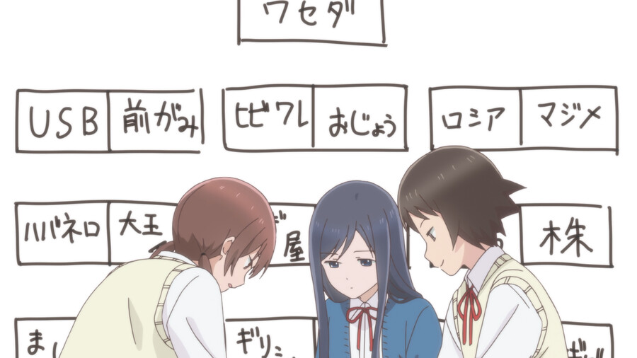 [여고생의 낭비] 간단리뷰: ★★★★☆_15.png