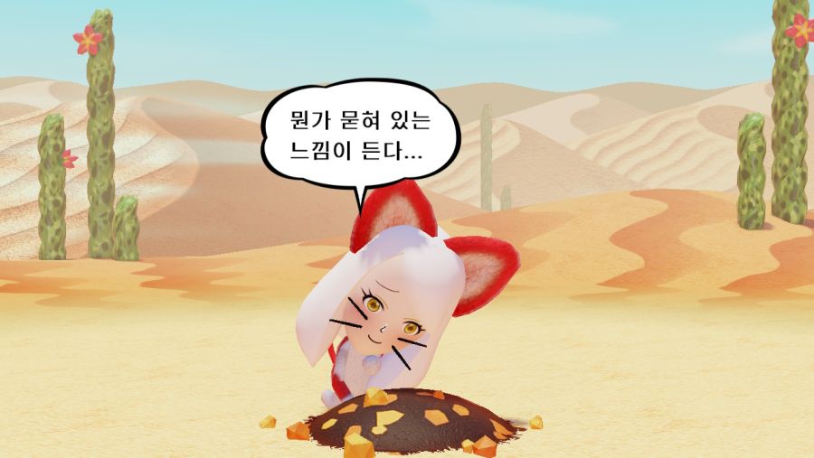 @) 미토피아 #10 | 유머 게시판 @) 미토피아 #10 | 유머 게시판 | 루리웹