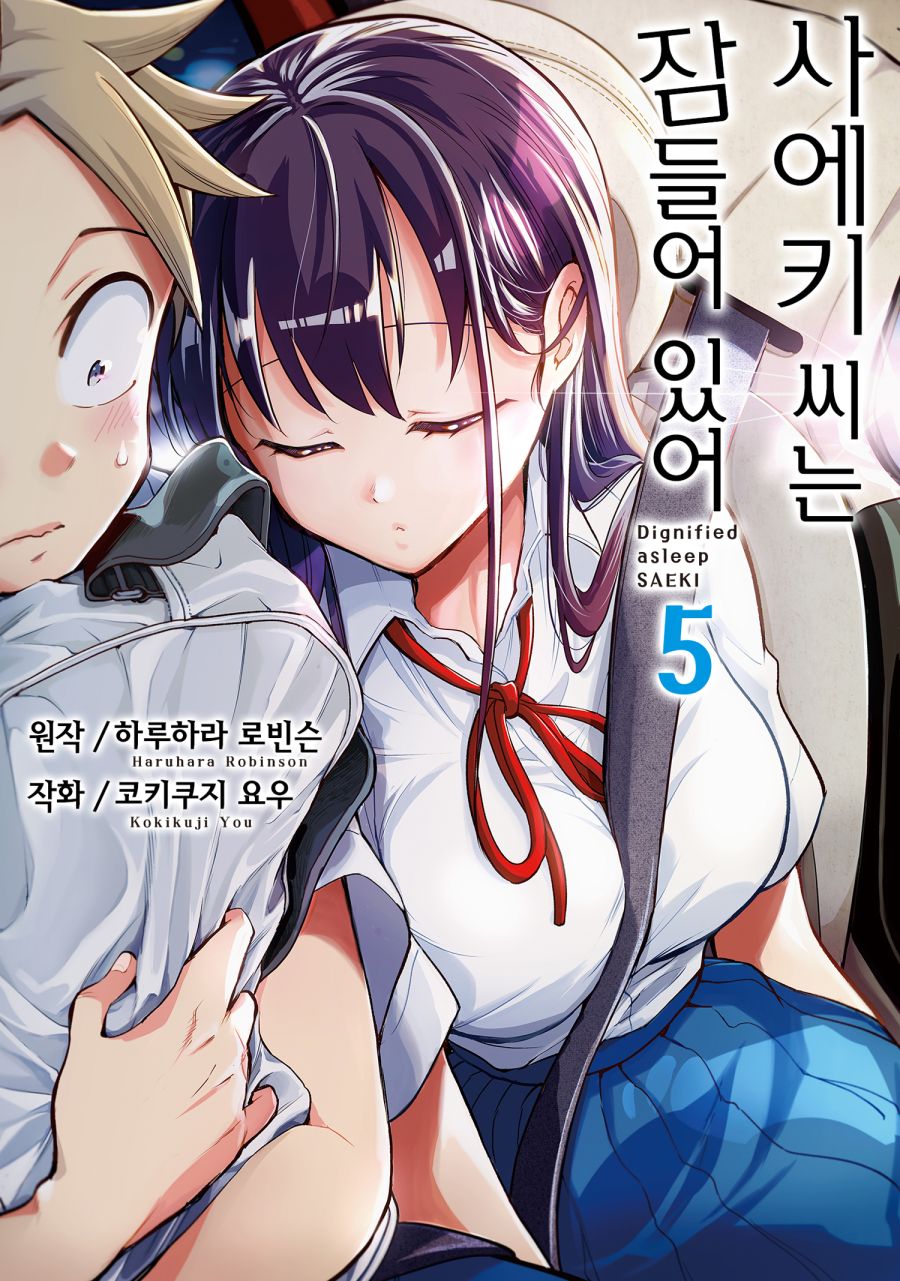 일본의 거의 모든 특촬팬과 관계자들이 불타올랐던 사건_1.jpg