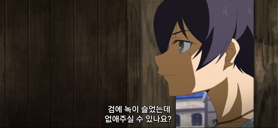 [궁극 진화한 풀다이브RPG]전형적인 망겜 특징_2.jpg