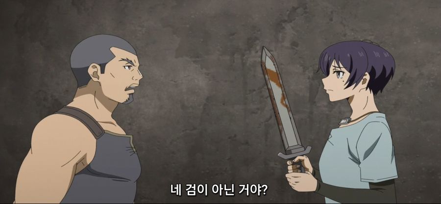 [궁극 진화한 풀다이브RPG]전형적인 망겜 특징_16.jpg