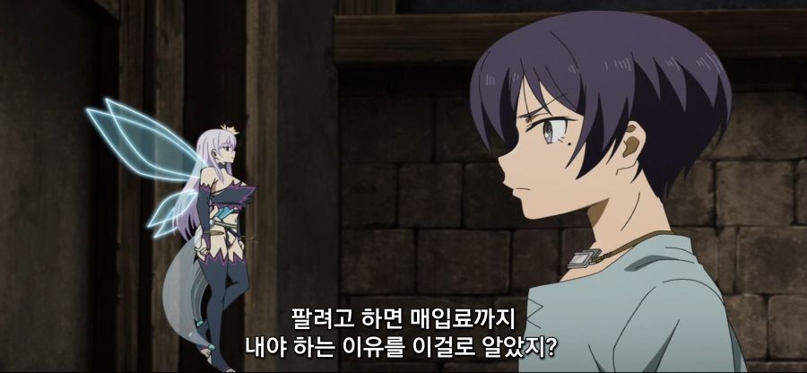 [궁극 진화한 풀다이브RPG]전형적인 망겜 특징_50.jpg