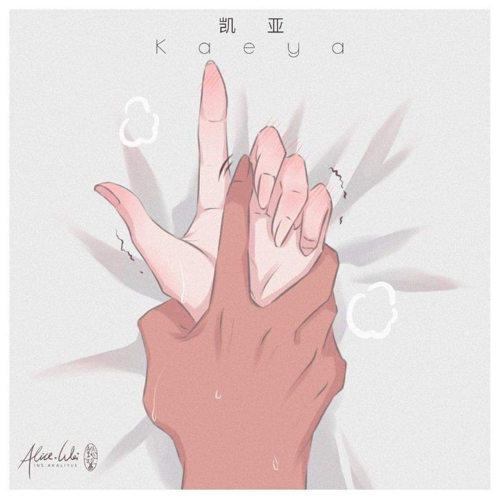 이해가 안되는 악수 방법_1.jpg