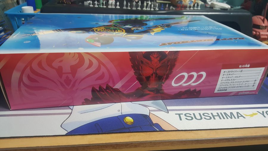 DX 오즈 드라이버 OOO 10주년 ver & DX 오 메달 세트_2.jpg