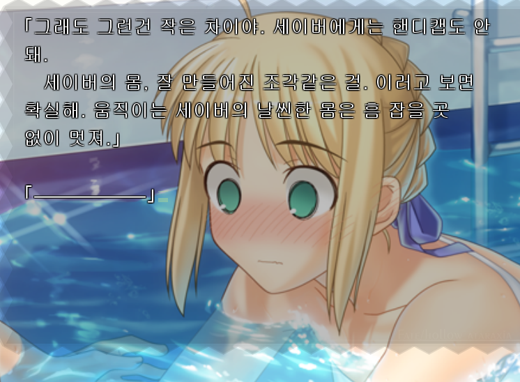 20210707_215114.png