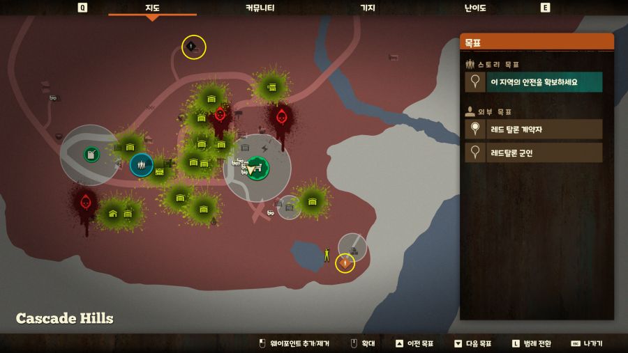 리썰이 쾌적해지는 레드탈론 요원 뽑기_1.png