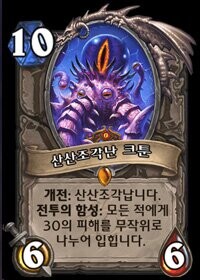 국제공항서 일하는 사람이 여객썰 푼단다 - 공항 가요, 일하러 (2) -_15.jpg