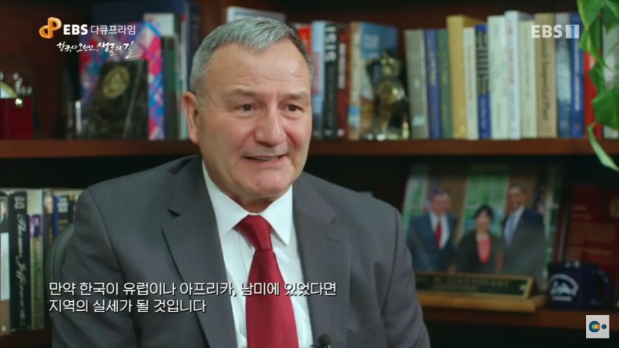 한국이 강대국이라고 하는 사람.jpg_4.jpg