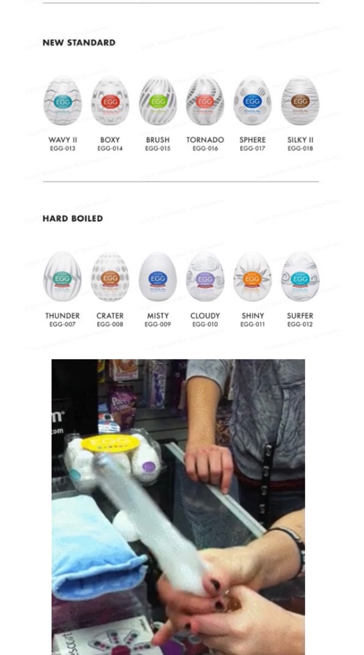 입문용 텐가 가이드_2.jpg