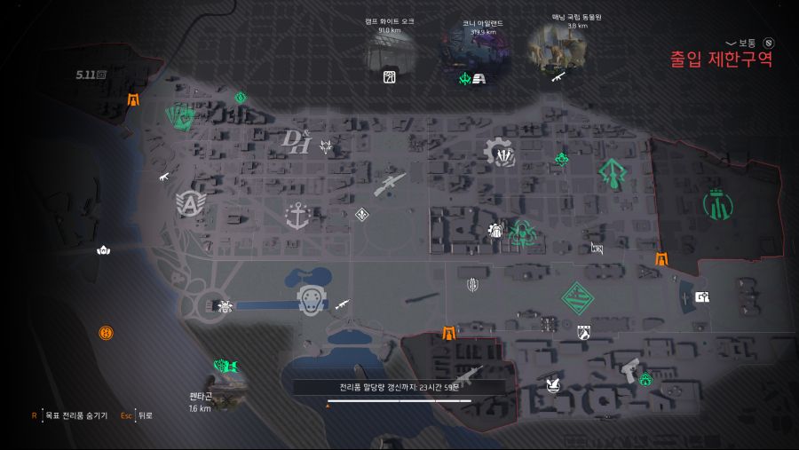Tom Clancy's The Division 2_2021.07.10-17.00.png