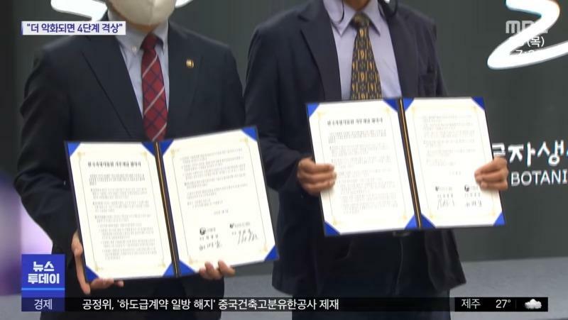 200억 기부 하지만 이것만은 못 준다_4.jpg