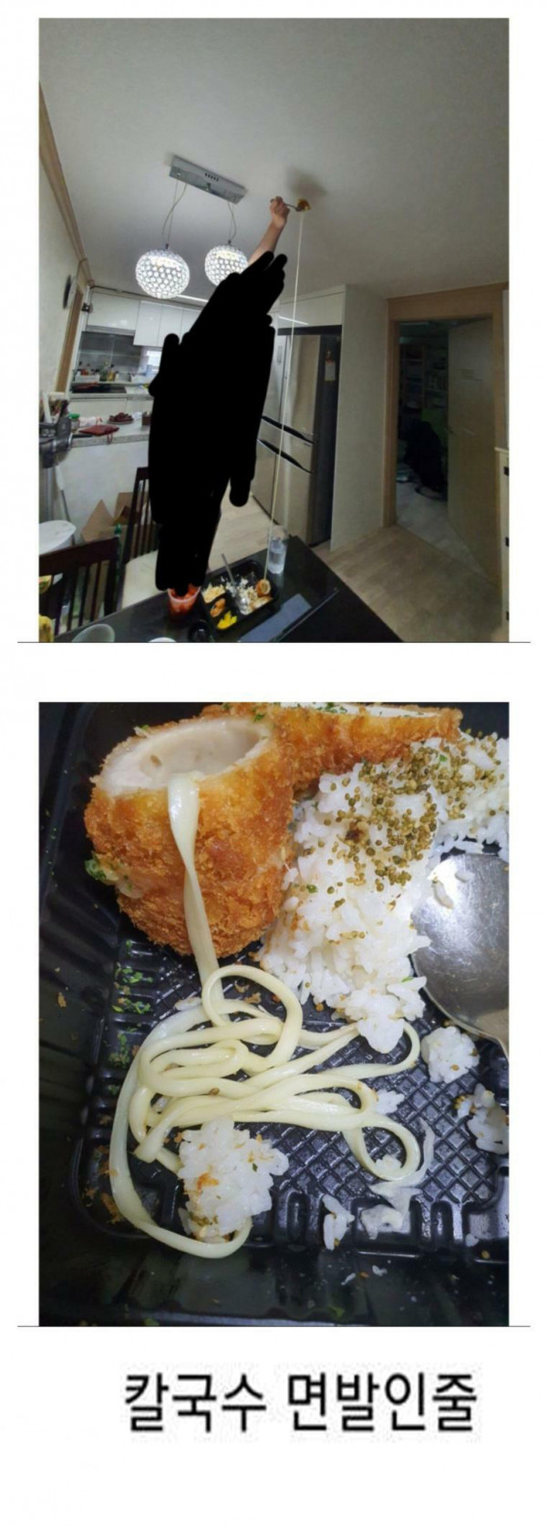 치즈 돈까스 리뷰.jpg_1.jpg