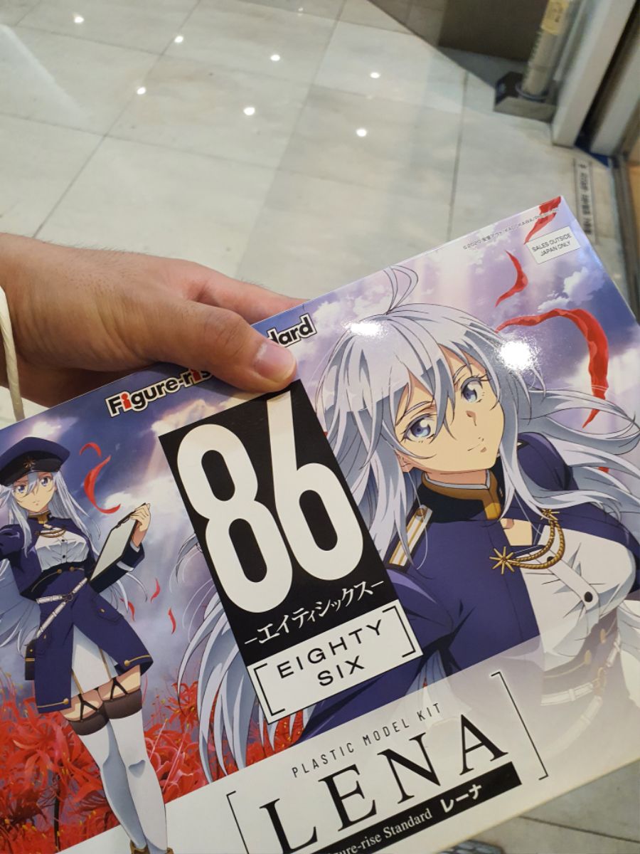 블라디레나 밀리제 스탠다드 리뷰_1.jpg