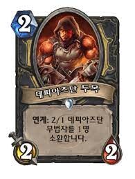 국제공항서 일하는 사람이 여객썰 푼단다 - 공항 가요, 일하러 (3) -_42.jpg