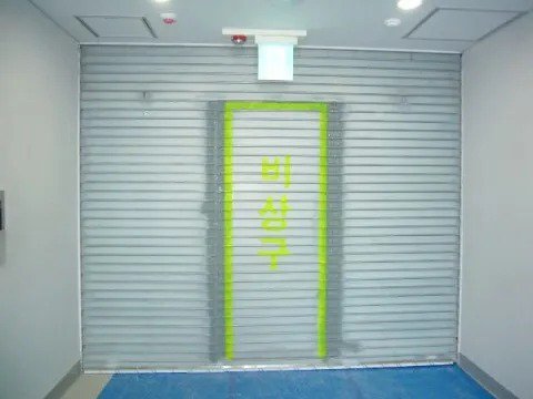 스압)소방관님이 우시더라.jpg_3.jpg