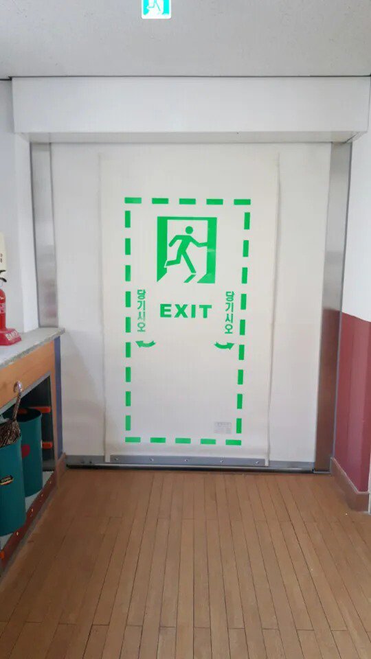 스압)소방관님이 우시더라.jpg_9.jpg