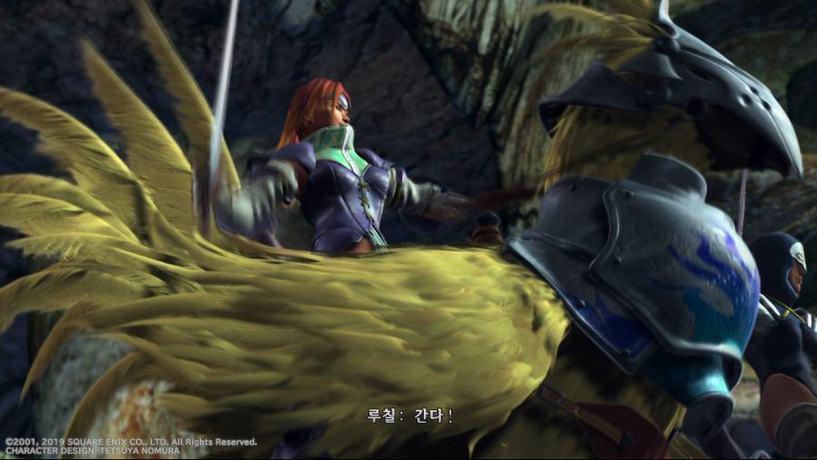 [NS] 파이널 판타지 10 리마스터 - 『 5 』_7.jpg