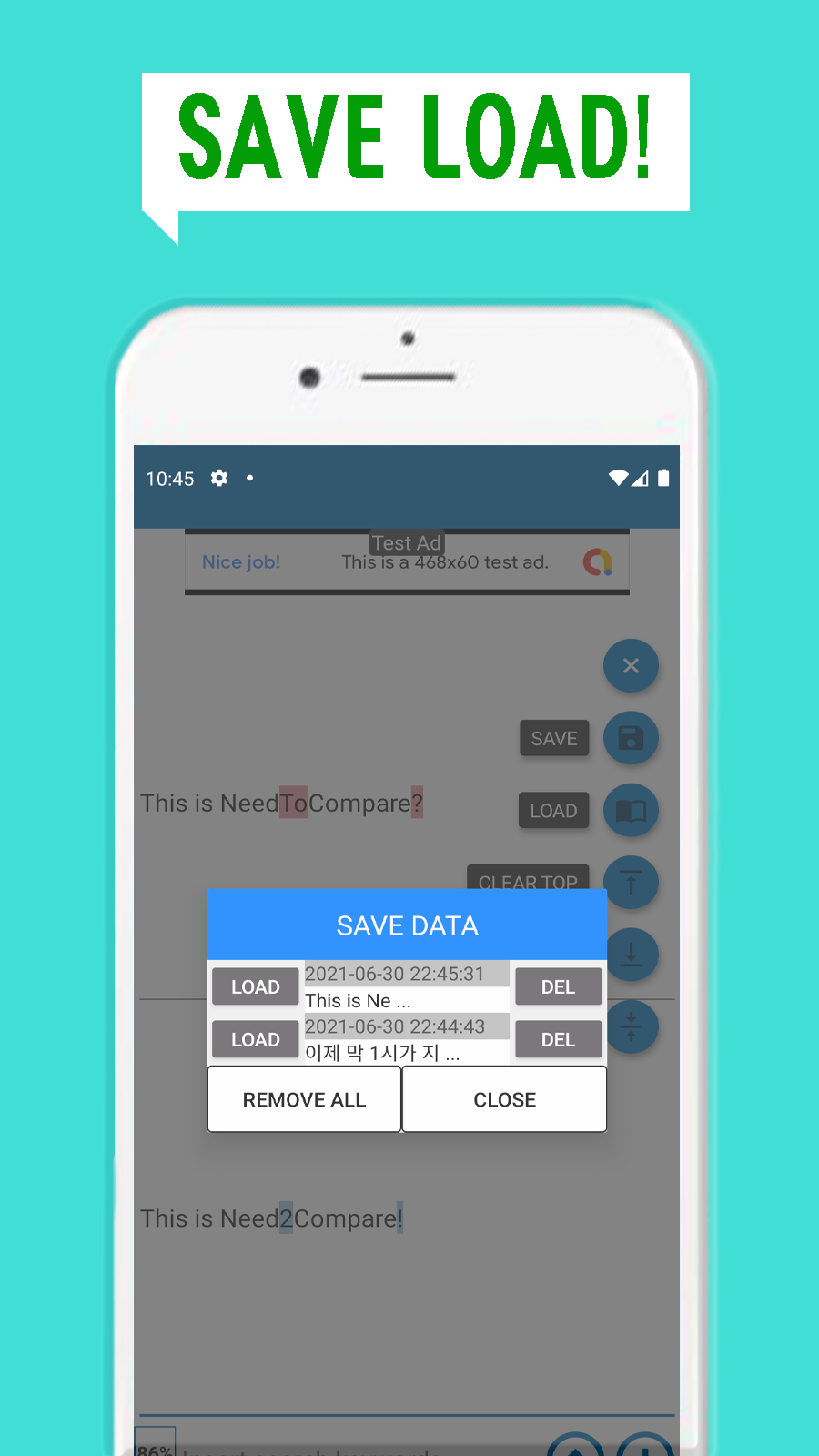안드로이드 글자 비교 앱(NeedToCompare)_2.png