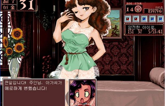 21세기의 풍유환.jpg_2.jpeg