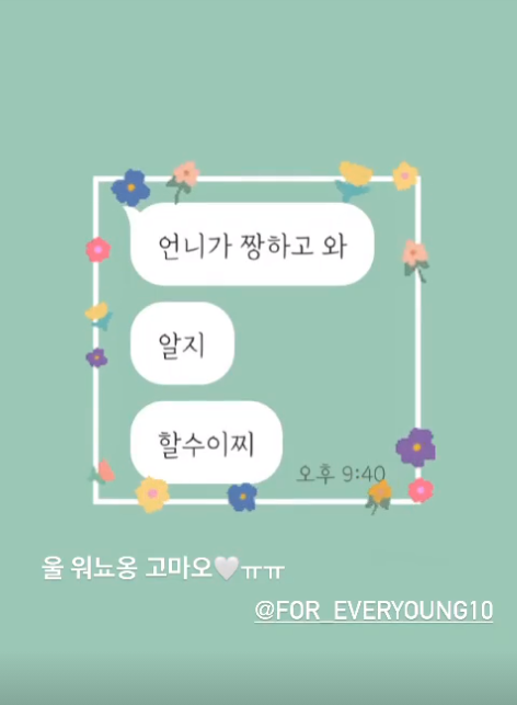 다운로드 (10).png