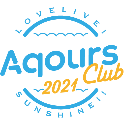 AqoursCLUB_LOGO_500_500.png