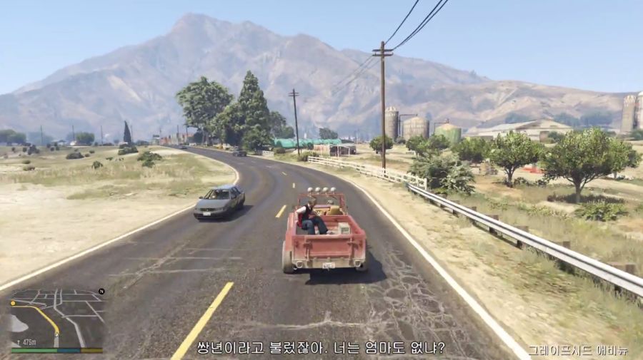 GTA5 명대사 모음.jpg_4.png
