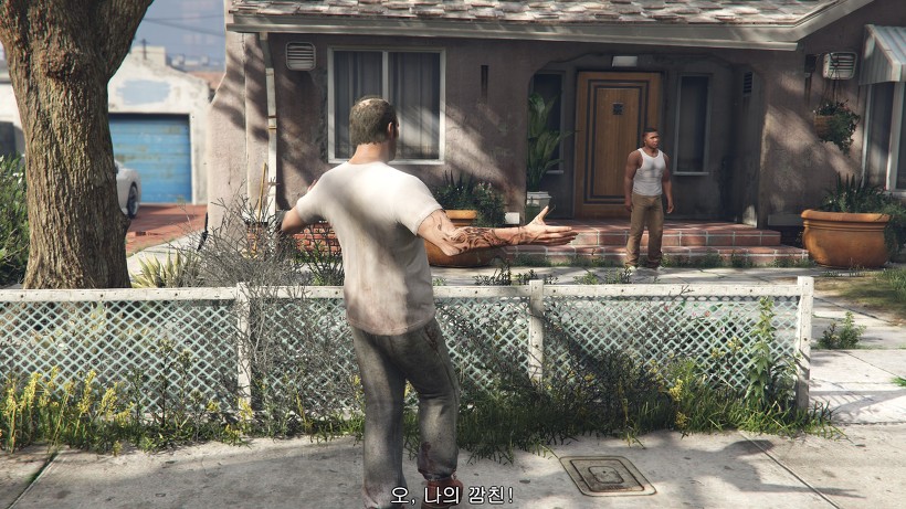 GTA5 명대사 모음.jpg_1.jpg