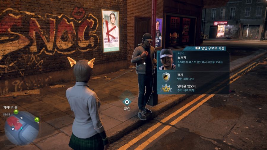 4회차 끝! 재미난 이름 몇 가지 ㅇㅇ_1.jpg