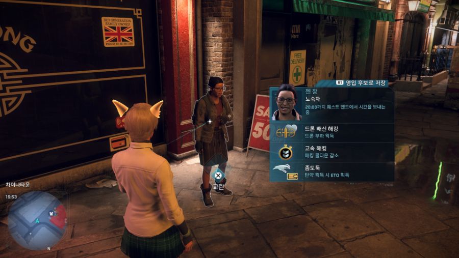 4회차 끝! 재미난 이름 몇 가지 ㅇㅇ_3.jpg