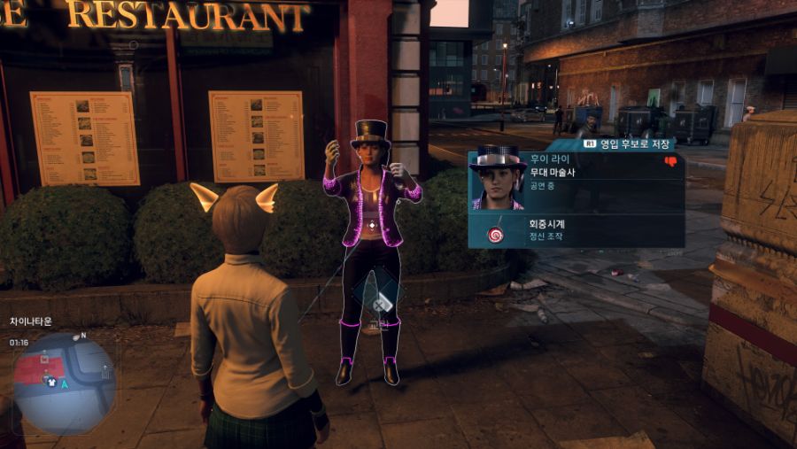 Watch Dogs®_ Legion_20210713093310.jpg