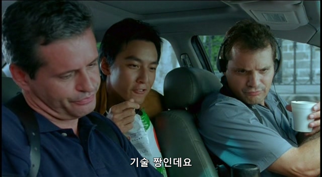 잠복근무하는 형사들_2.jpg