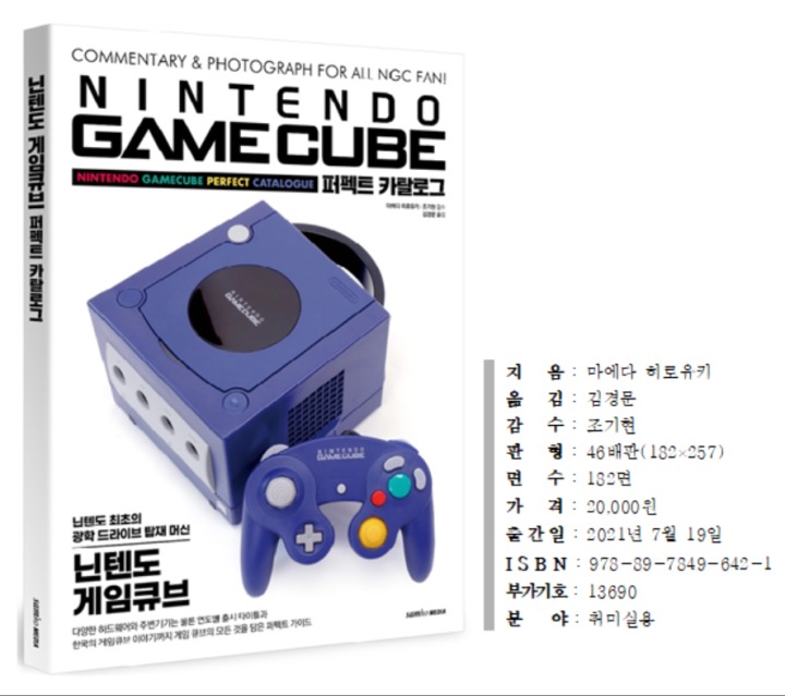 퍼펙트PC 이미지
